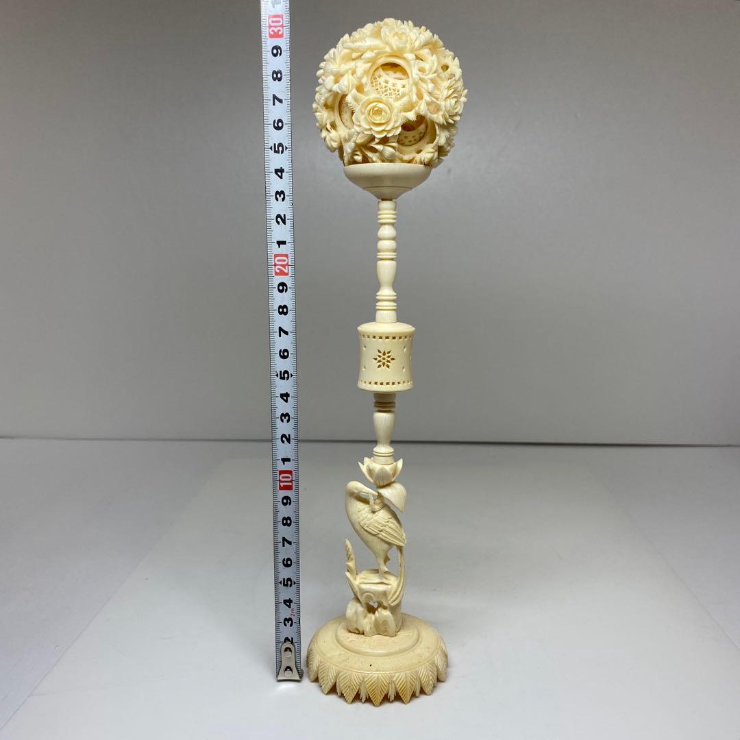 極上 天球 大 箱付 196g 東キ7-0927① トコニ