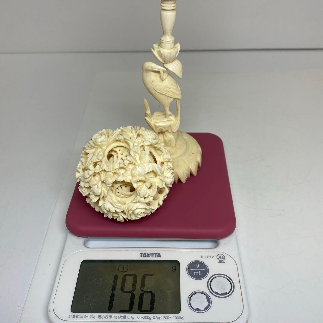 極上 天球 大 箱付 196g 東キ7-0927① トコニ