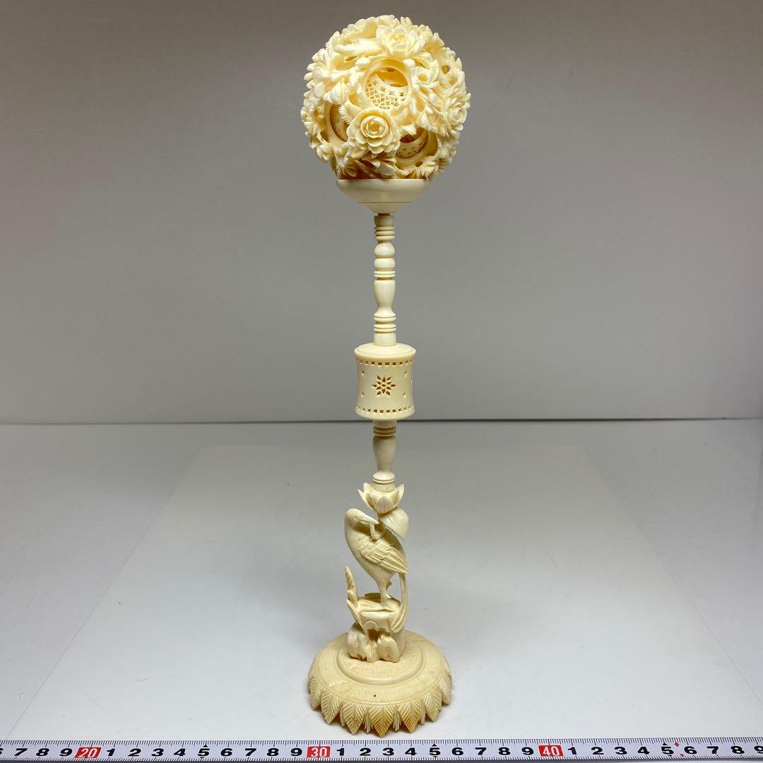 極上 天球 大 箱付 196g 東キ7-0927① トコニ