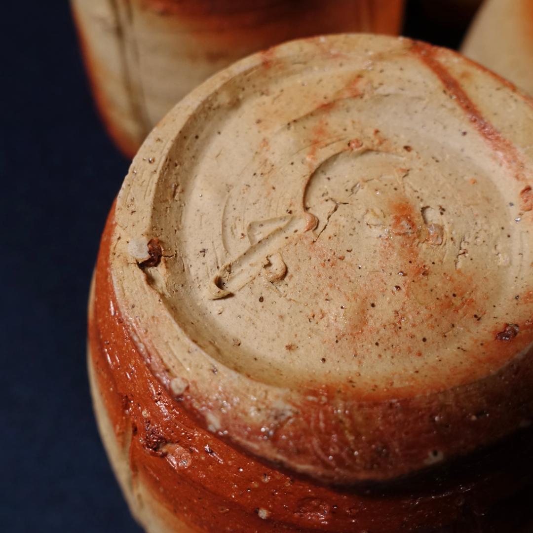 備前焼 緋襷 輪花 向付 6客 在銘 作家物