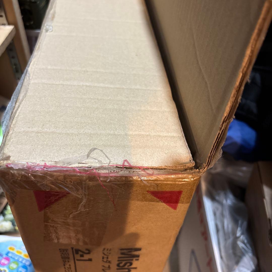 ミシン台　折りたたみ式　Misheda Premium