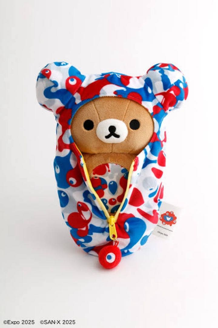 万博限定リラックマ　4体セット売り