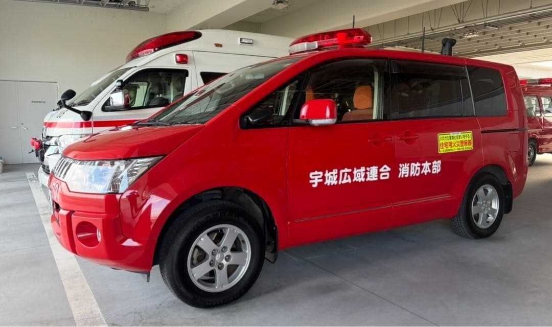 ZERO様確認用ページ