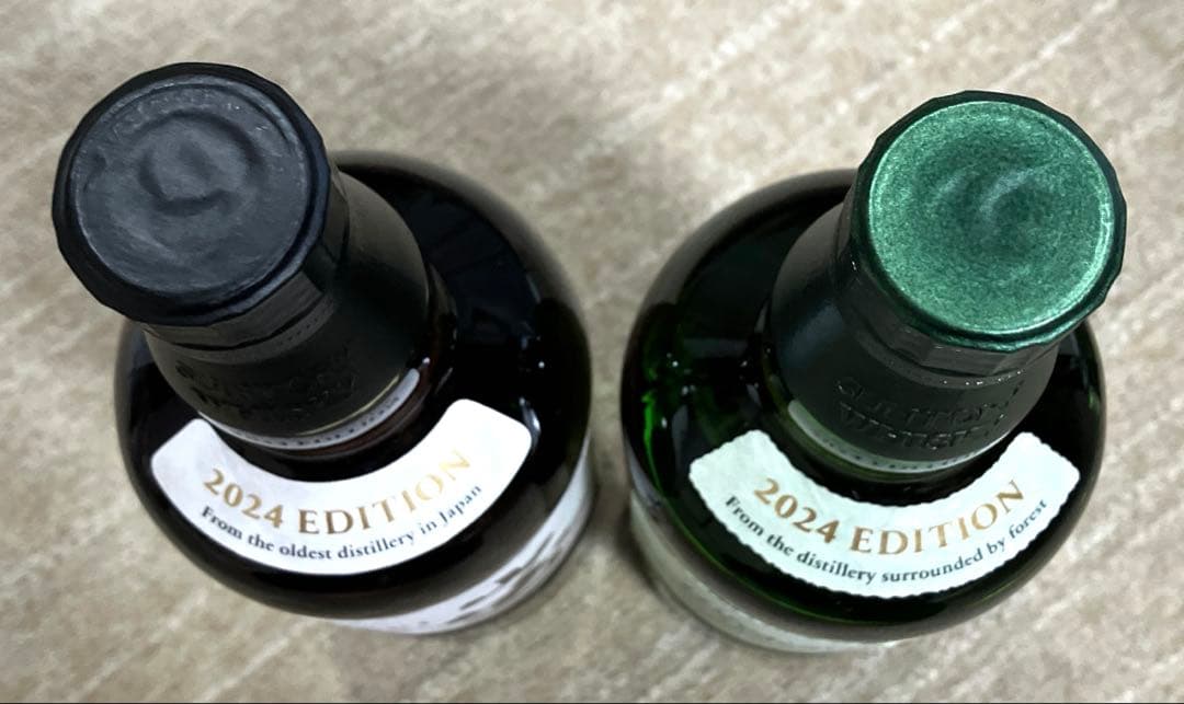 サントリー 山崎&白州 2024 EDITION 700ml 2本セット
