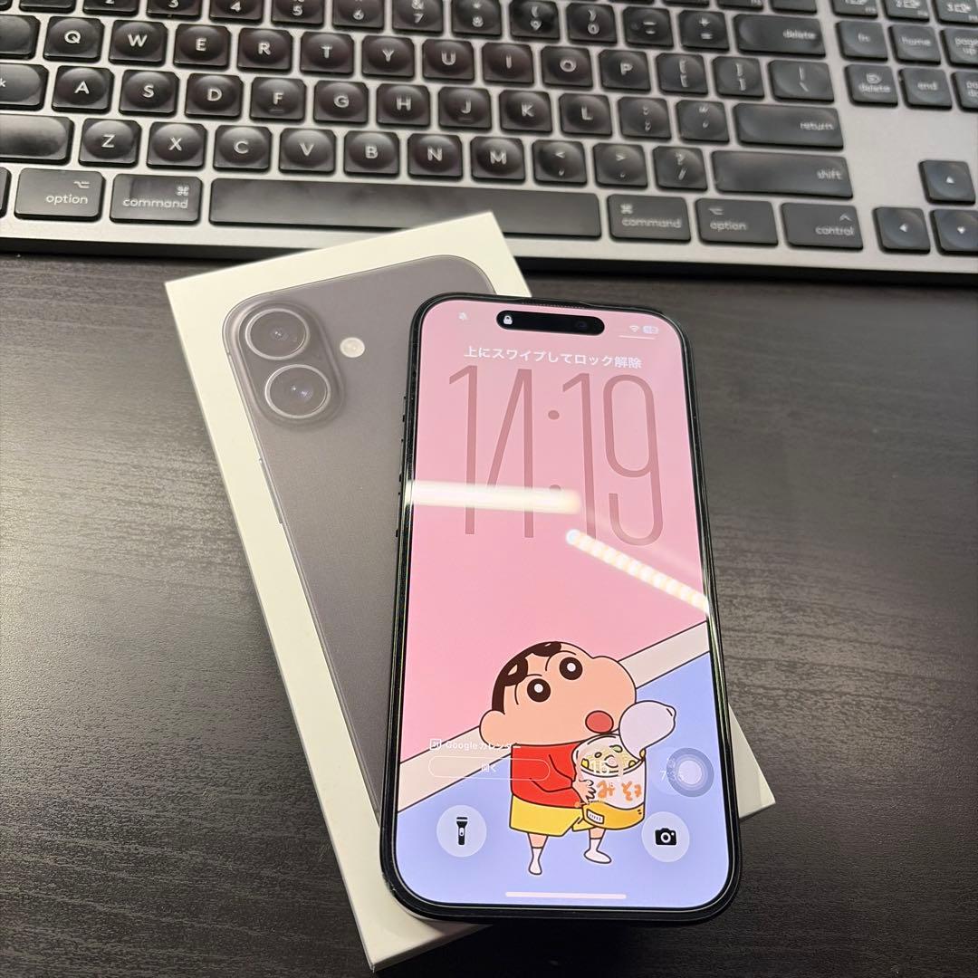Apple iPhone 16ブラック 本体 256㎇保険付き