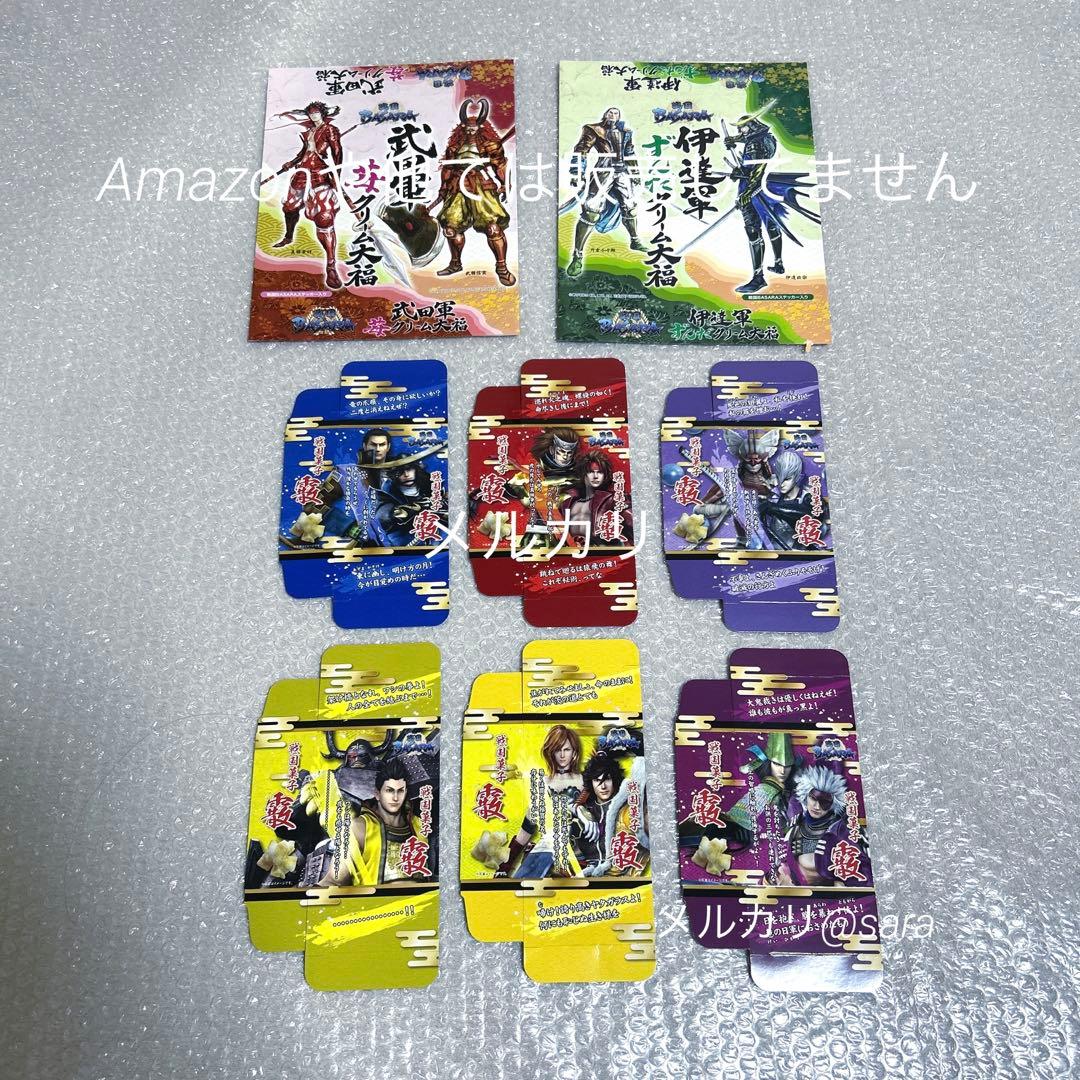 戦国BASARA BSR48総選挙 劇場版 バサラ祭グッズ セット まとめ売り