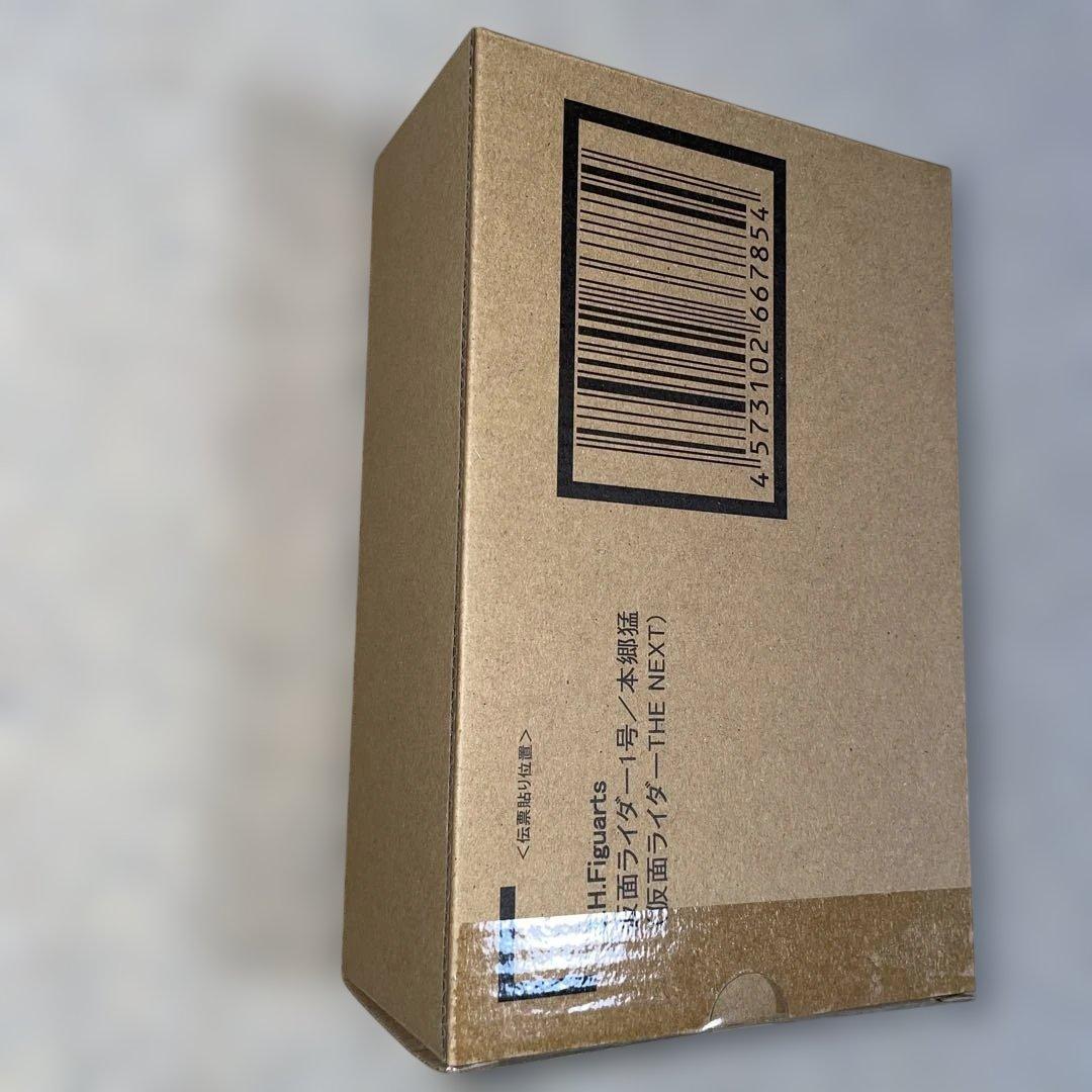 H.Figuarts真骨彫製法　仮面ライダー1号&サイクロン号THE NEXT