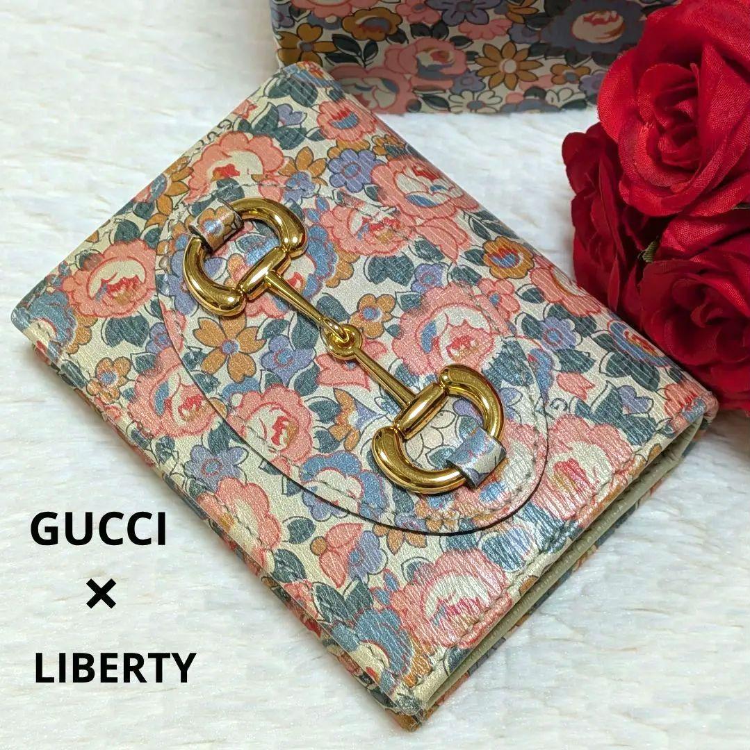 希少✨️グッチ × リバティ 二つ折り財布 コンパクトウォレット ホースビット