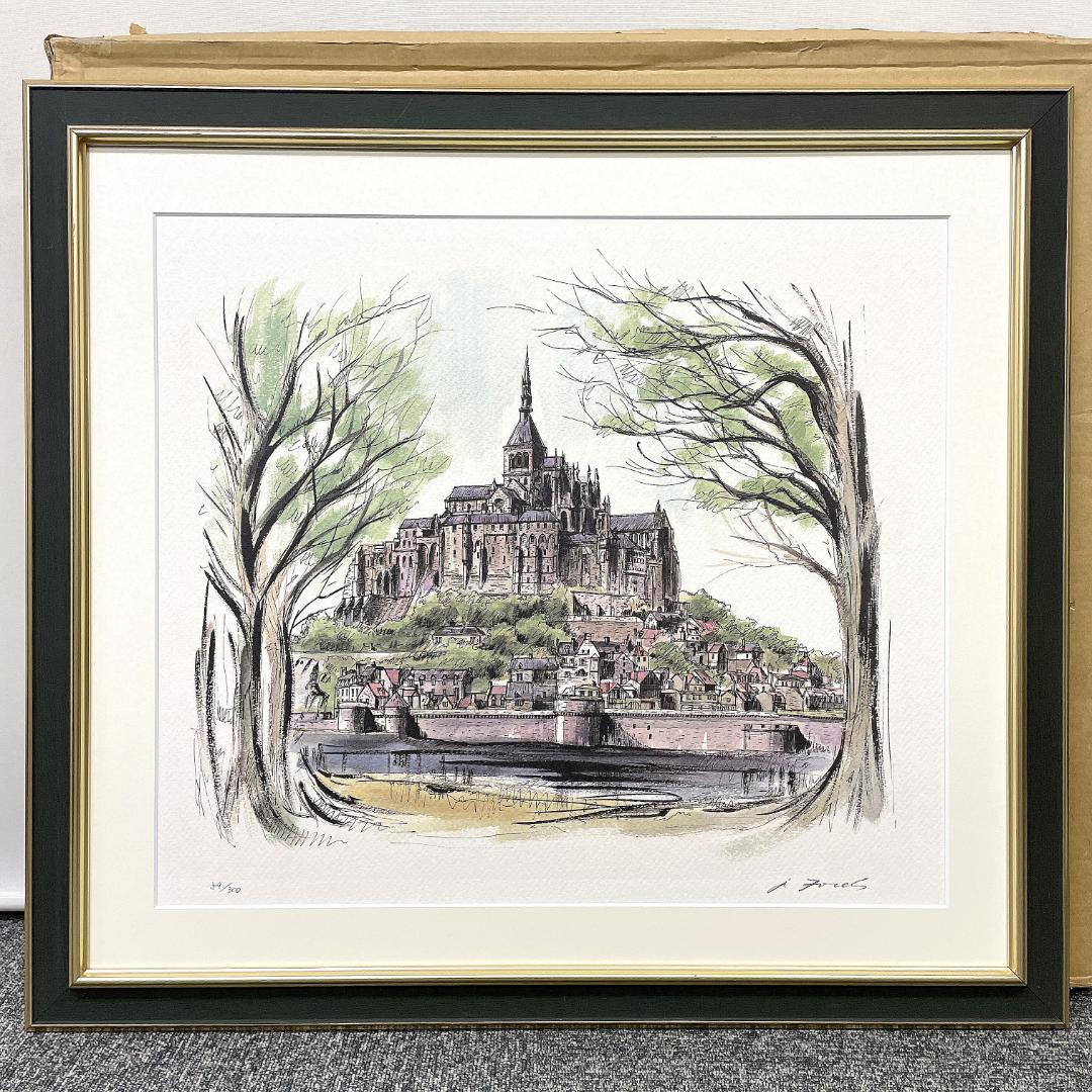 美品 真作保証 ジェームズ・フォード『僧院の島』大判 リトグラフ 直筆サイン入り