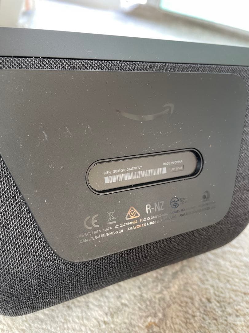 美品 Amazon Echo Show 8 第二世代