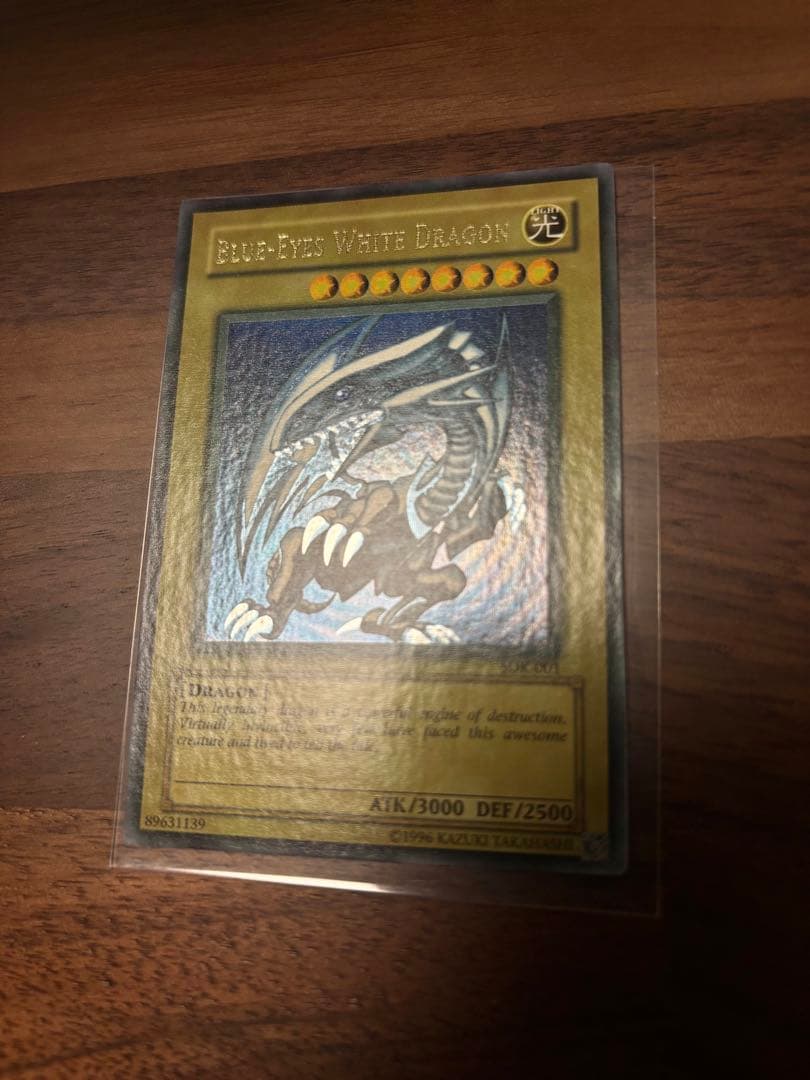 M*Ⅱ様 遊戯王　青眼の白龍　英語版　heavy faded、wavy