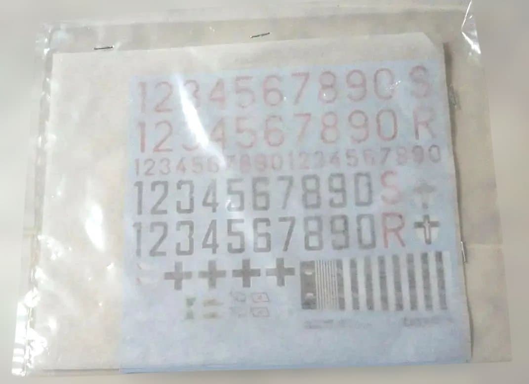 タミヤビックスケールドイツ陸軍重戦車 タイガーI型 1/25一部ランナー外れ有り