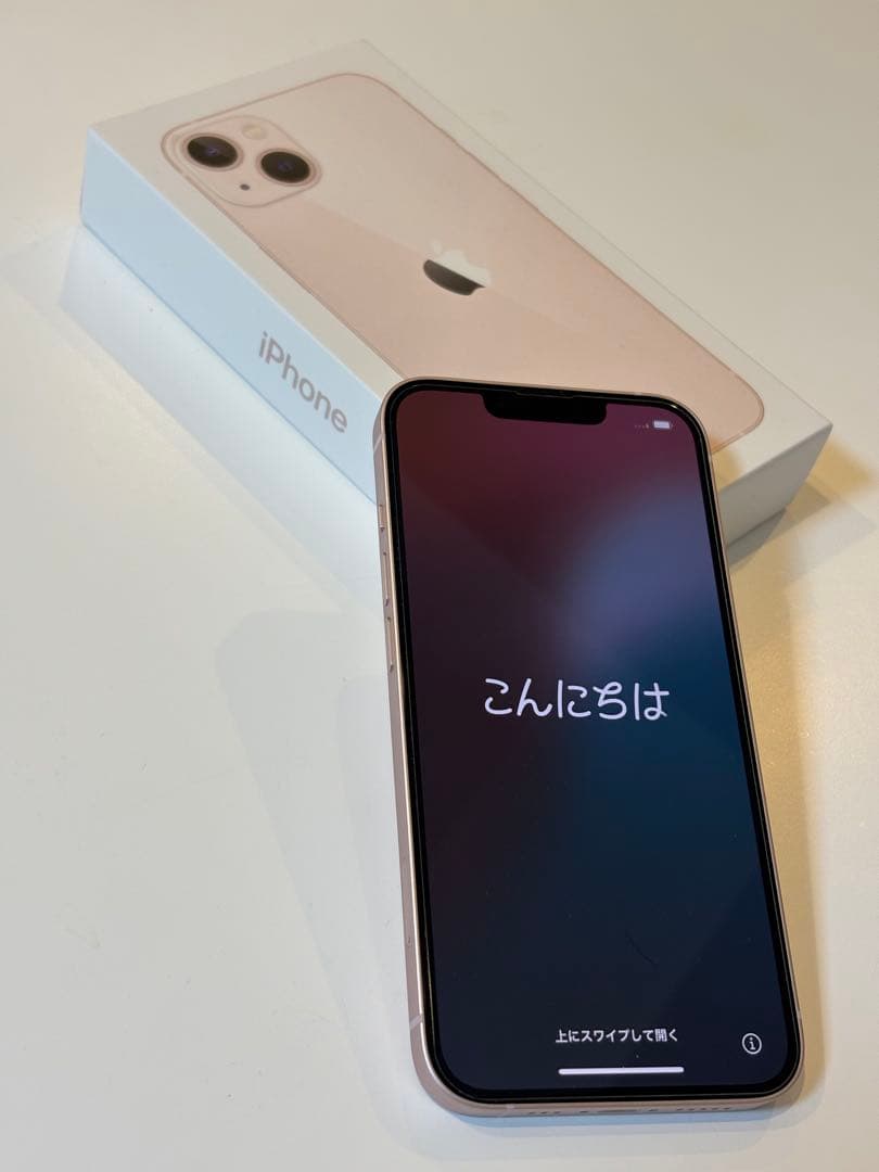 Apple iPhone 13 ピンク 256GB 本体と箱とケーブル付き