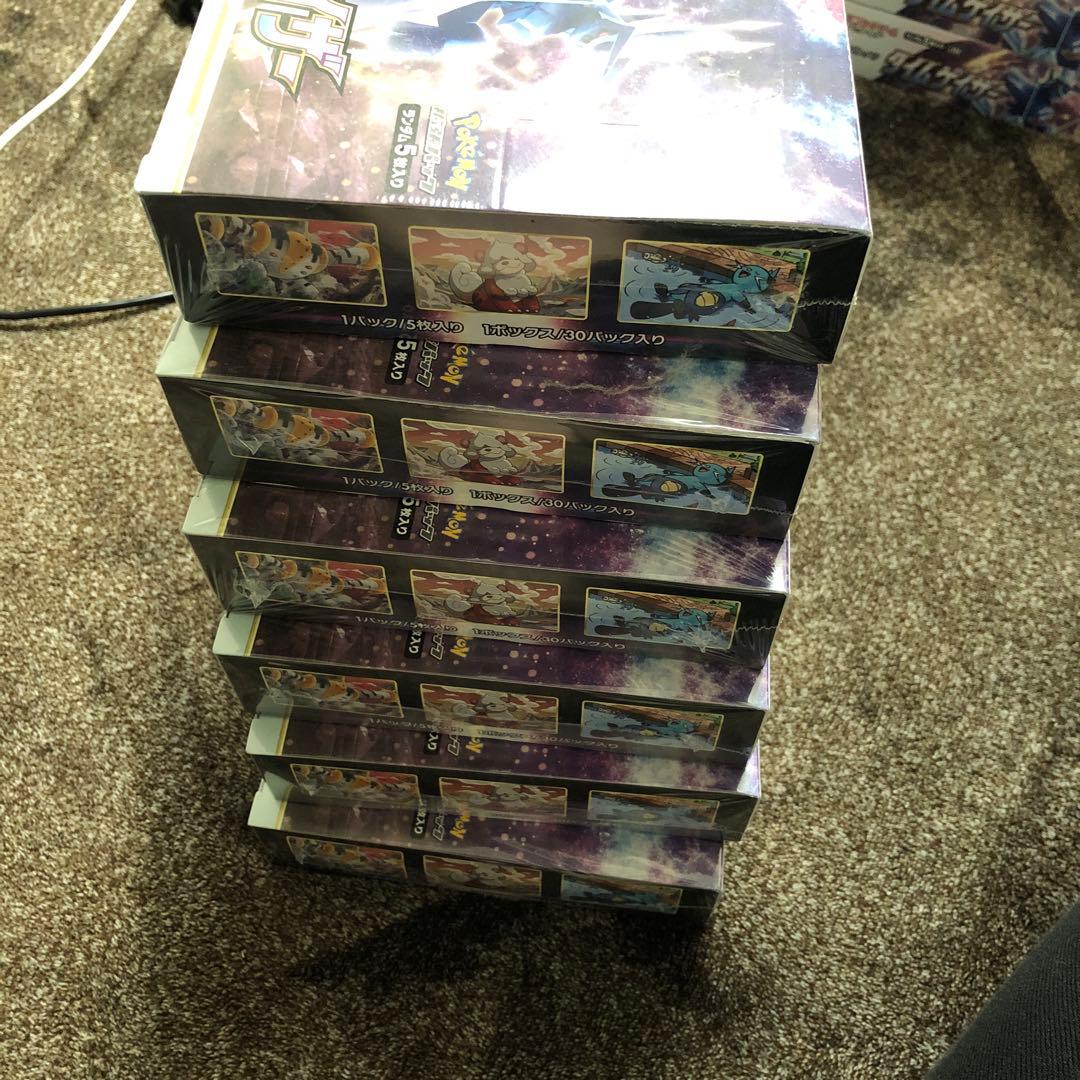 ポケモンカードゲーム タイムゲイザー 6BOX