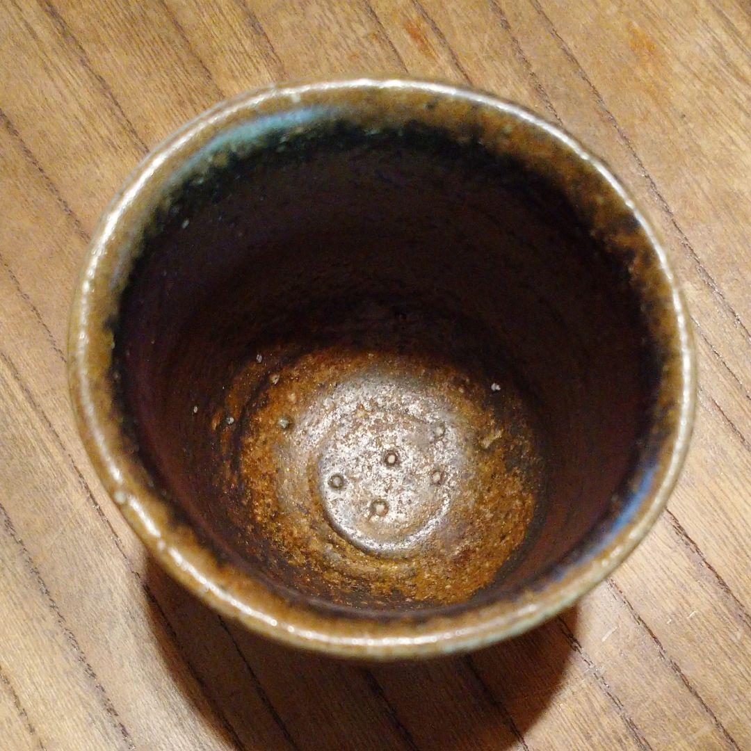 備前 『伊勢崎 満』のぐい呑み   ④　共箱