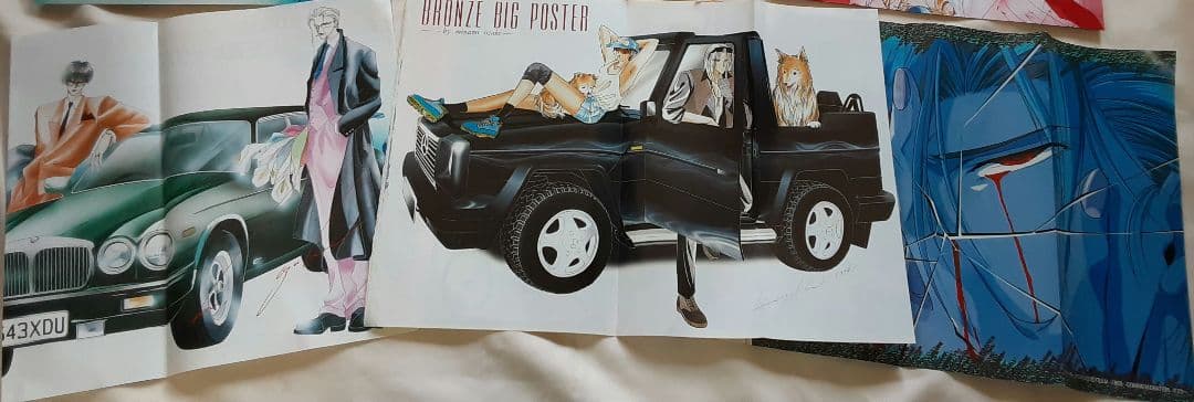 尾崎南先生グッズいろいろ(1682)