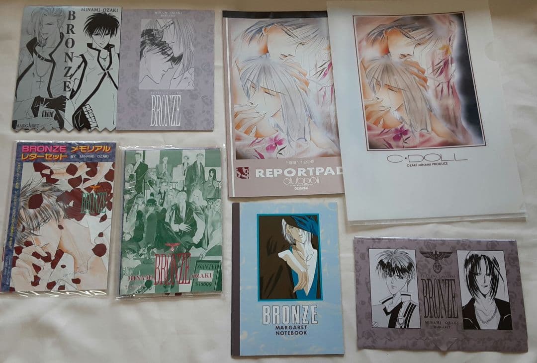 尾崎南先生グッズいろいろ(1682)