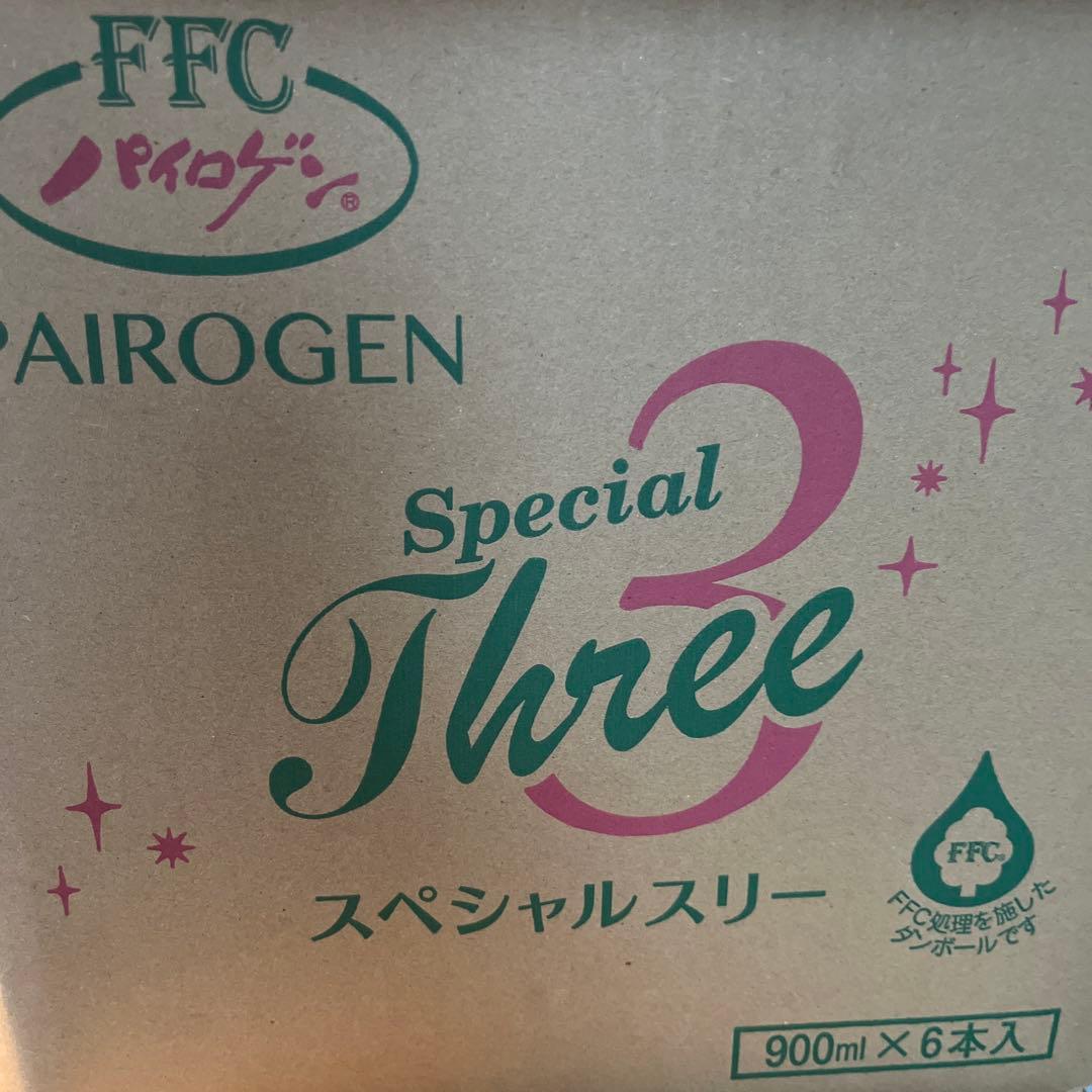 パイロゲン　スペシャル3 900ml ６本