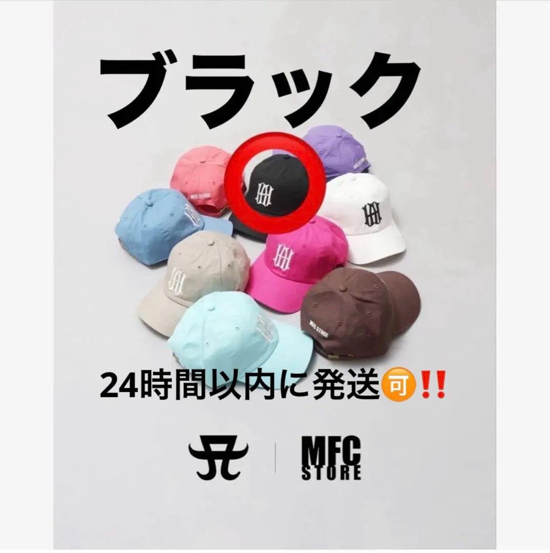 MFC STORE LOW CAP キャップ　浜崎あゆみ　ラフォーレ原宿　コラボ
