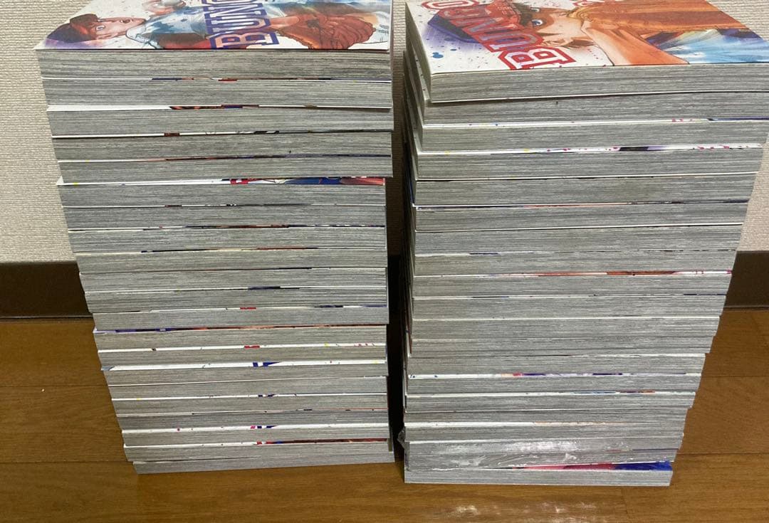 BUNGO 全巻