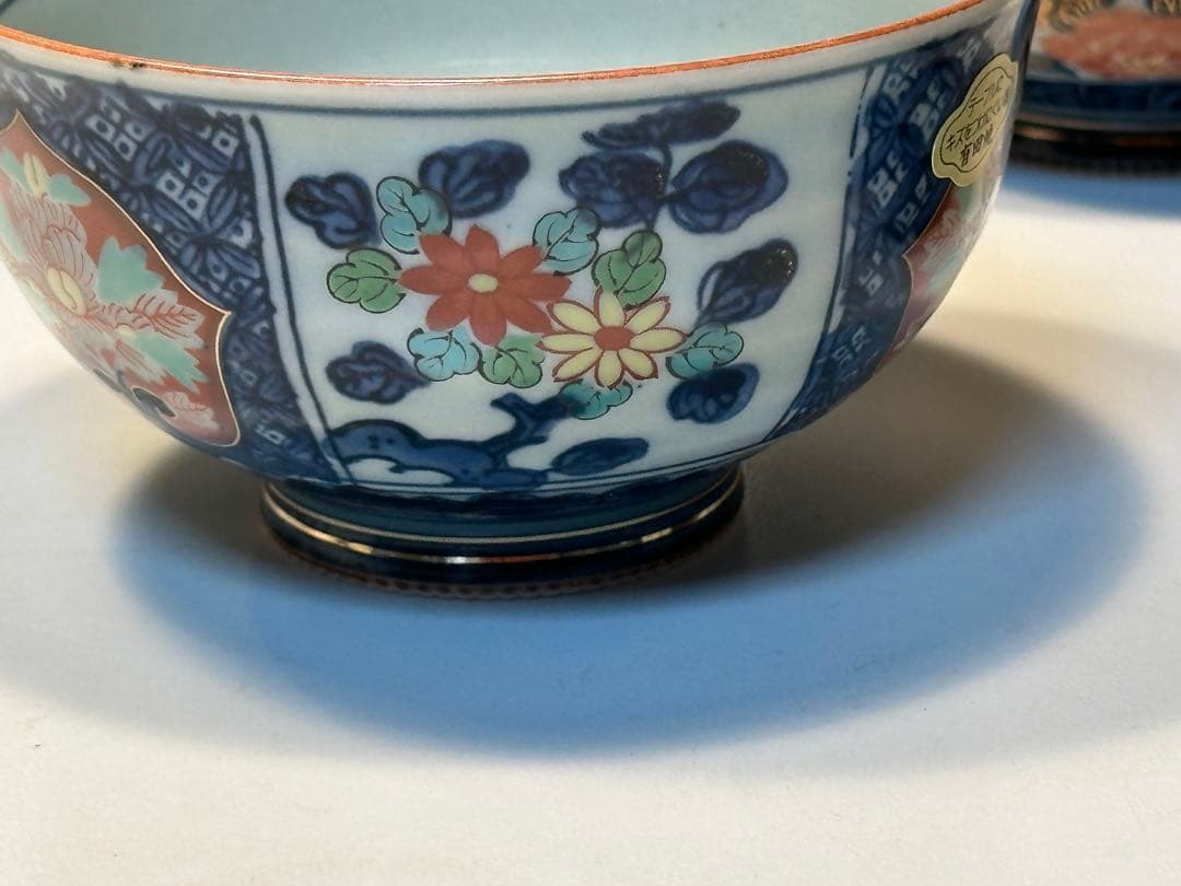 青と白の花柄 陶器ボウル 5個セット　有田焼　未使用