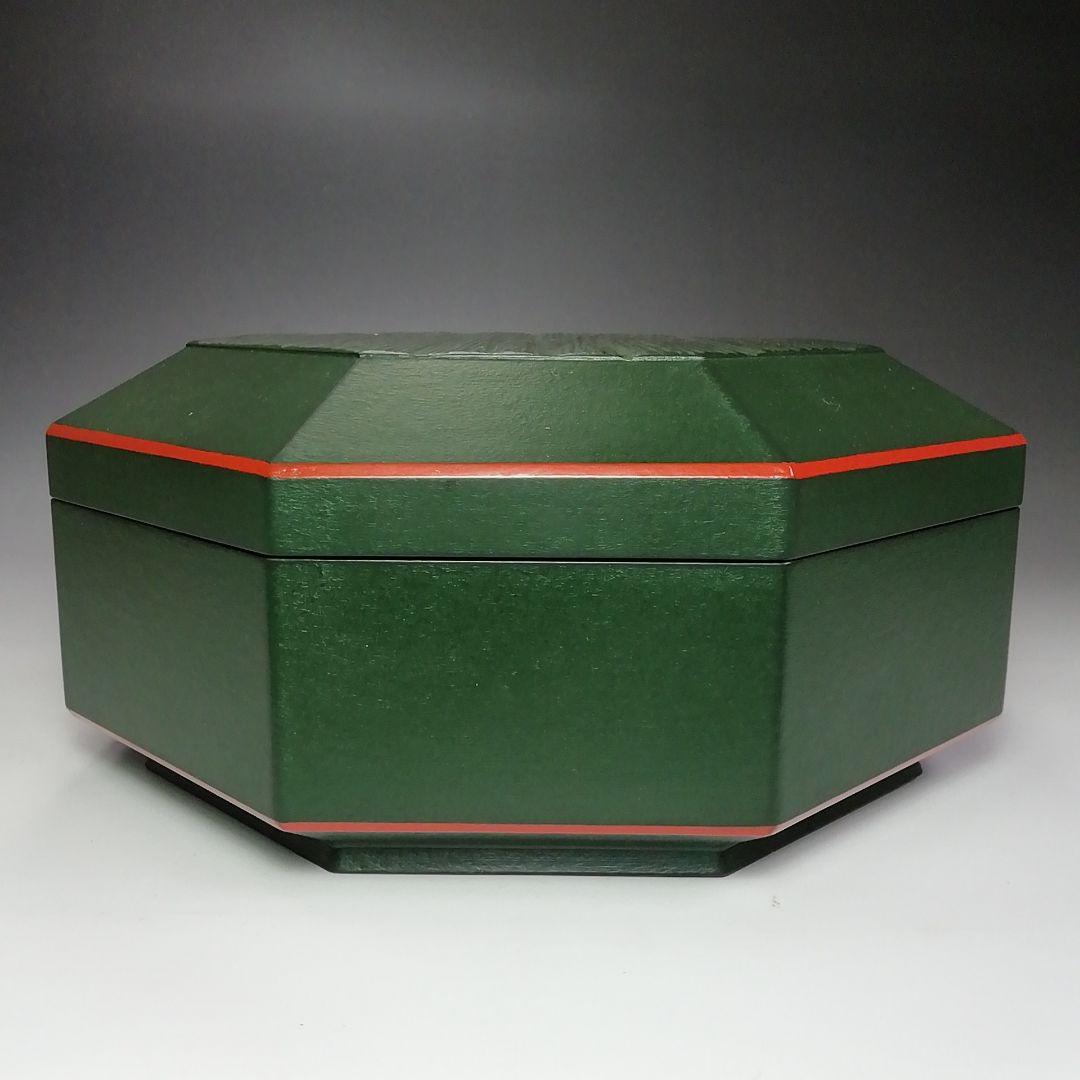 Ｓ６３２　食籠　『青漆瓜紅一閑摺上ゲ』『上杉満樹作』　共箱　茶道具