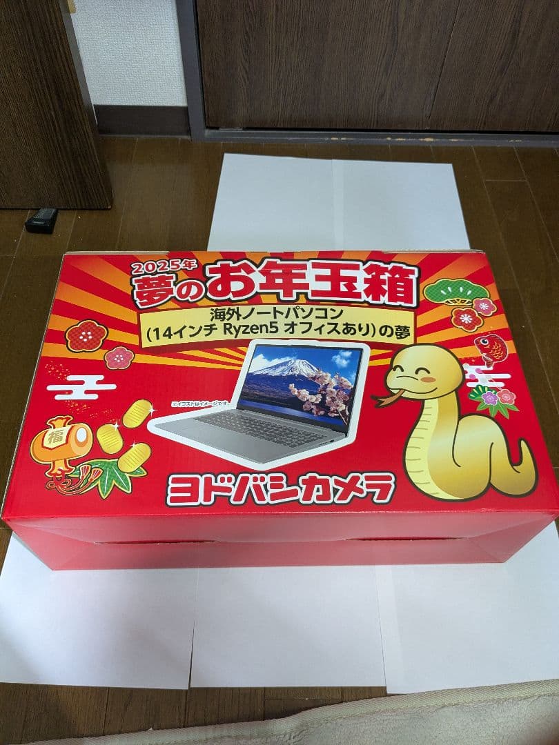 ヨドバシ2025 レノボ 14インチ IdeaPad Slim170