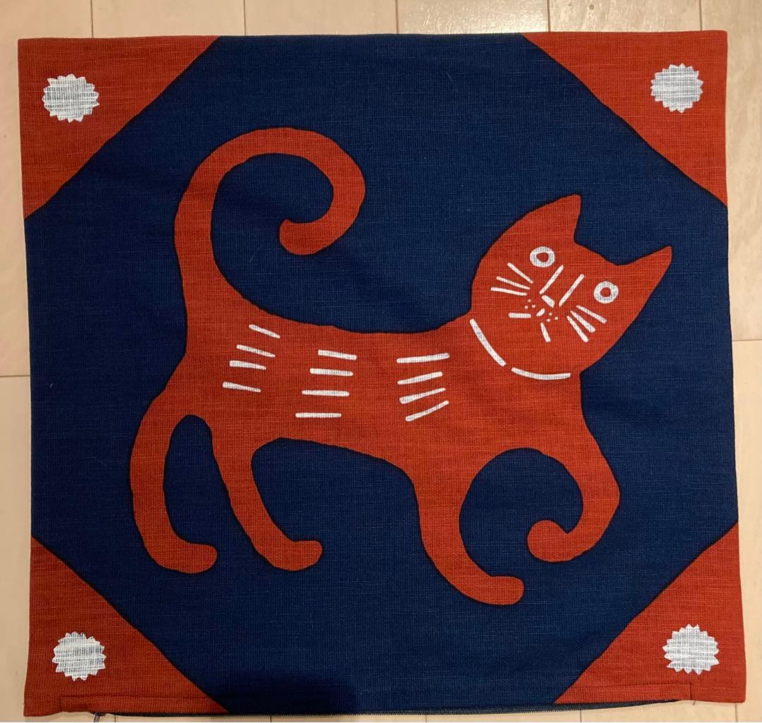 柚木沙弥郎　クッションカバー　猫　ねずみ