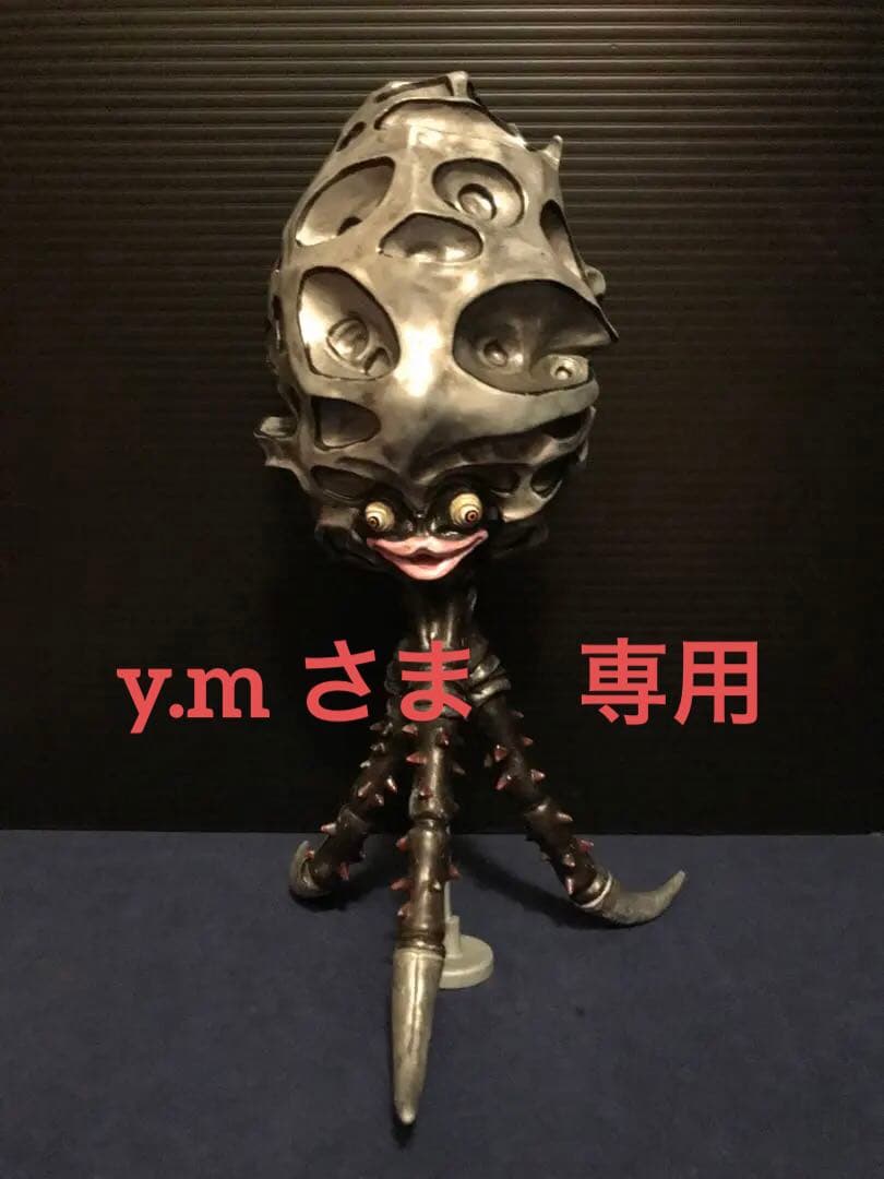 【ビリケン商会】チブル星人 ソフビキット 組立て塗装完成品