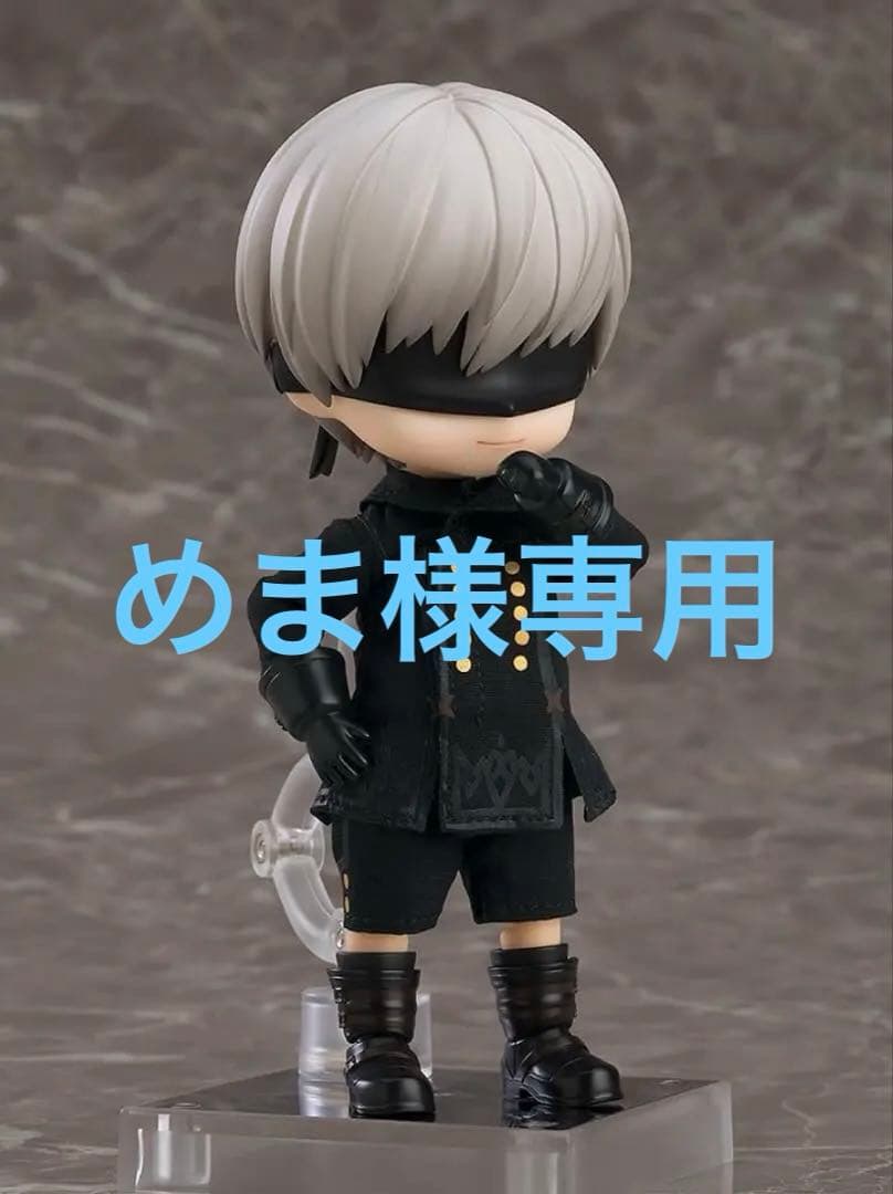 ねんどろいどどーる 2B、9Sセット