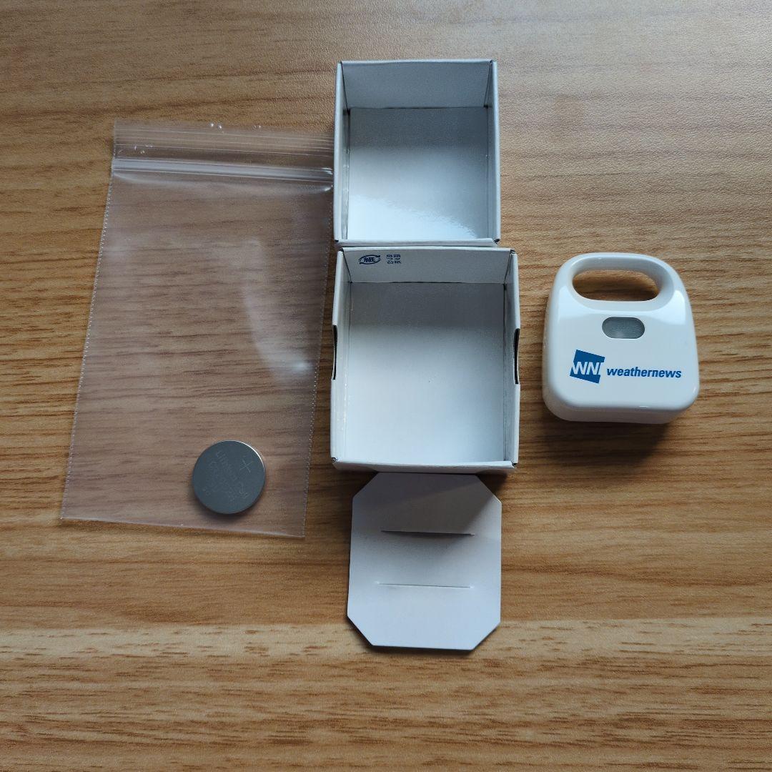 WxBeacon2 ウェザービーコン2