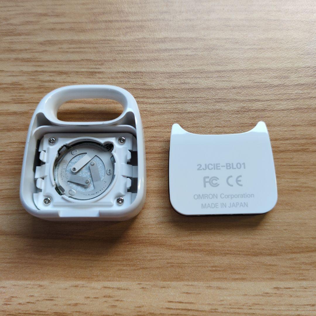 WxBeacon2 ウェザービーコン2