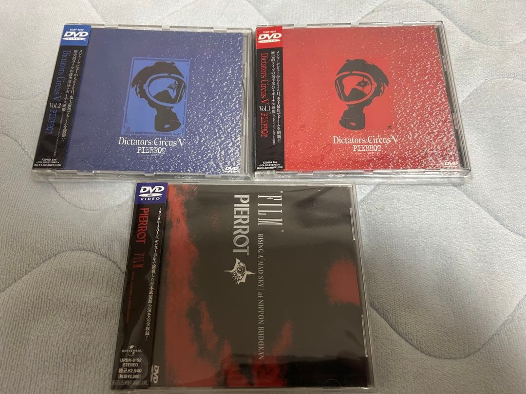 PIERROT ライブDVDセット