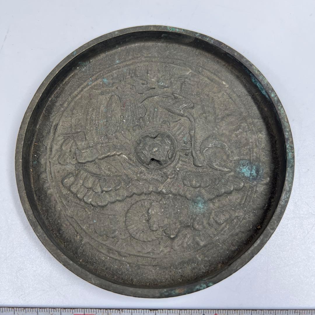 江戸時代　初期〜中期　古銅　古鏡C 271g 東里7-0820①