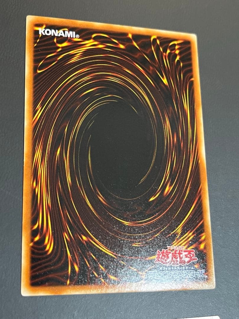 電磁ミノ虫 サイファースカウター リグラスリーパー 妖精王オベロン S2ウルトラ