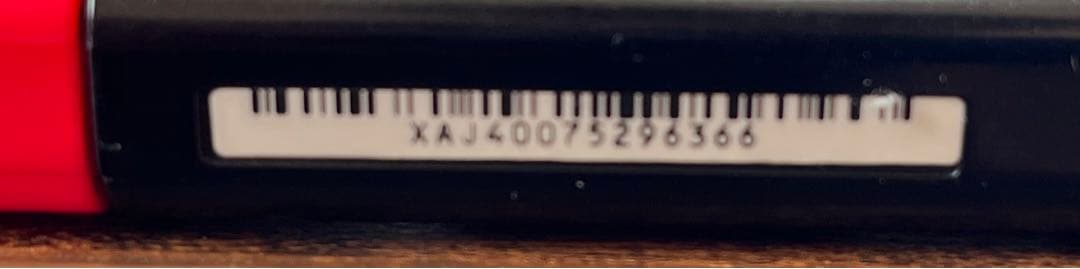 Nintendo Switch 本体、充電ケーブルのみ