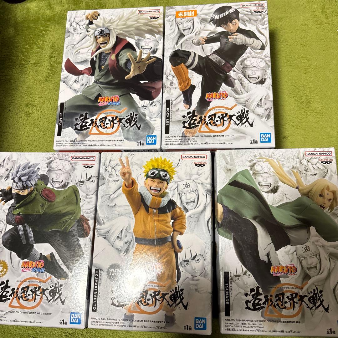 NARUTO ナルト 造形忍界大戦 ナルト カカシ 自来也 綱手 ロック・リー