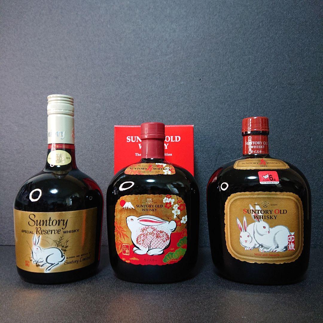 サントリー ウイスキー オールド リザーブ 特級 干支 兎 卯
