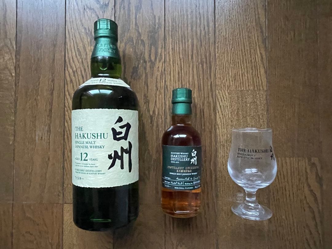 白州 12年 シングルモルトウイスキー セット