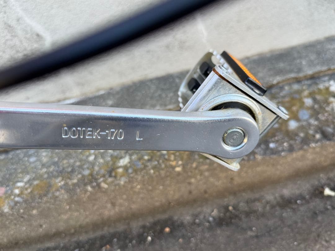 ブロンプトン　折りたたみ自転車　BS6102 PART1