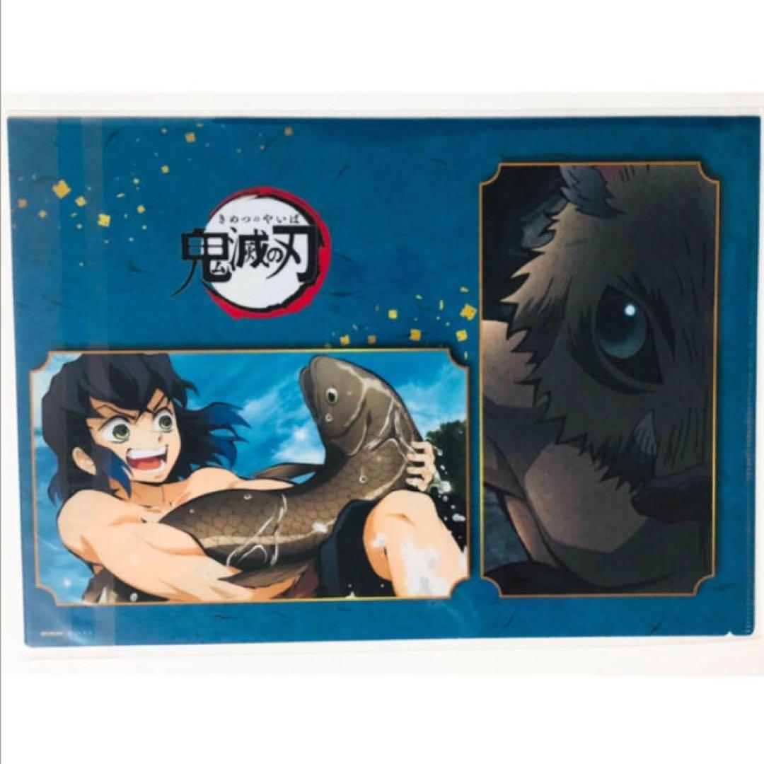 【未開封品】新品★鬼滅の刃【嘴平伊之助】あみあみ★特典★クリアファイル