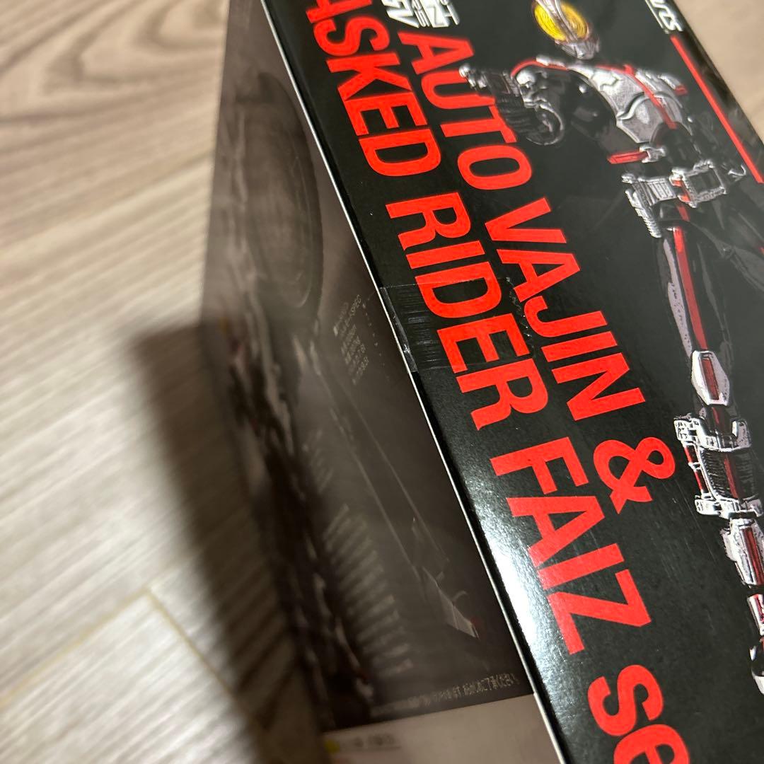 SHFiguarts オートバイバジン&仮面ライダー555セット