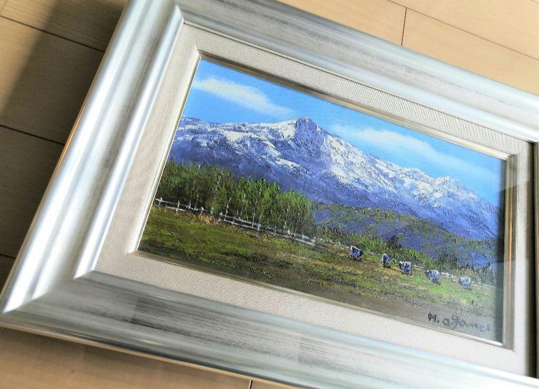 小川久雄 油絵 M4号 鳥海山 風景画