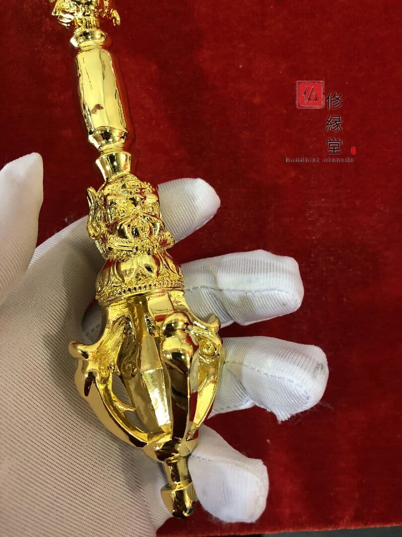 密教法具 法器 川派穢迹 金剛杵 寺院用 真鍮製