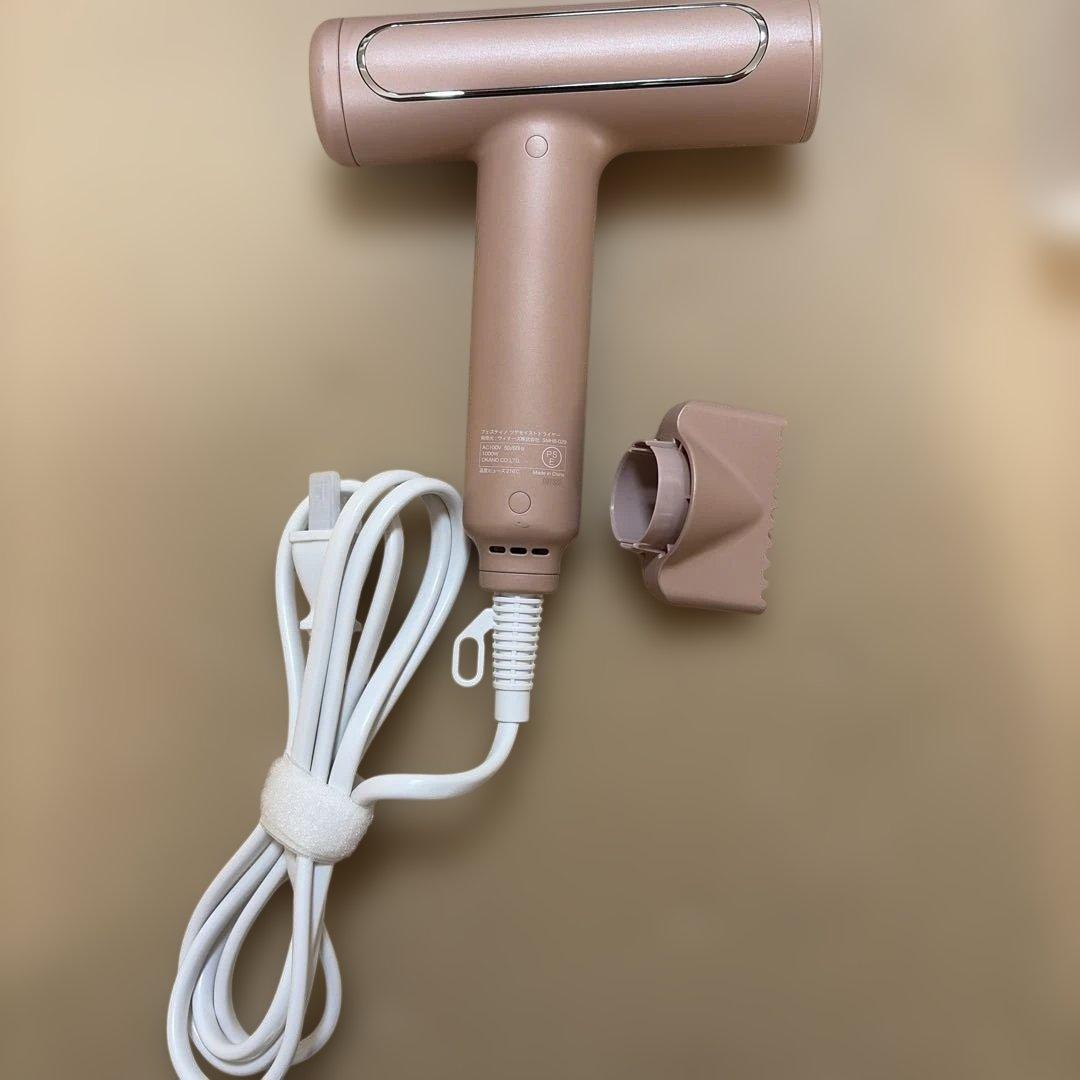 FESTINO(フェスティノ) ツヤモイストドライヤー(SMHB-029