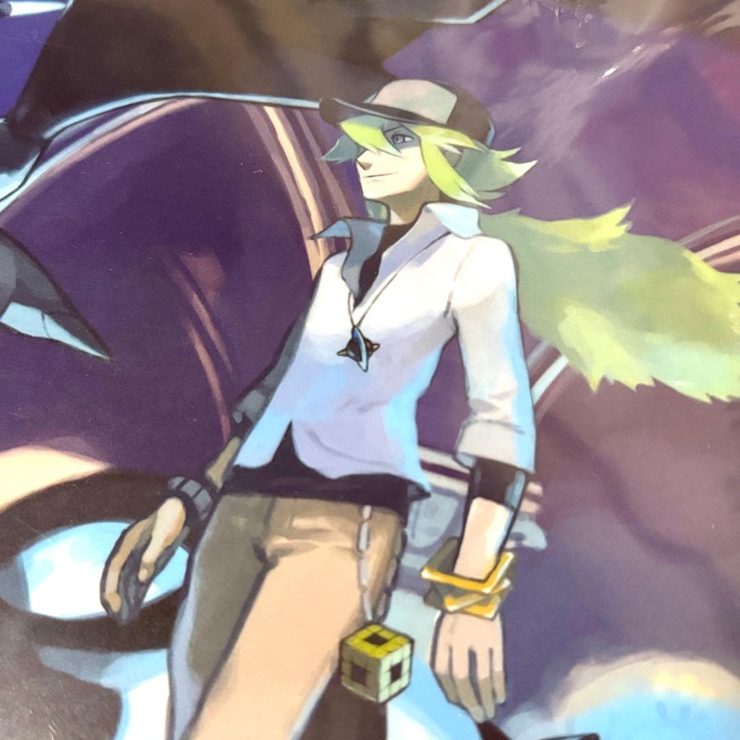 【匿名配送】ポケモン N ゼクロム レシラム クリアファイル 2枚セット