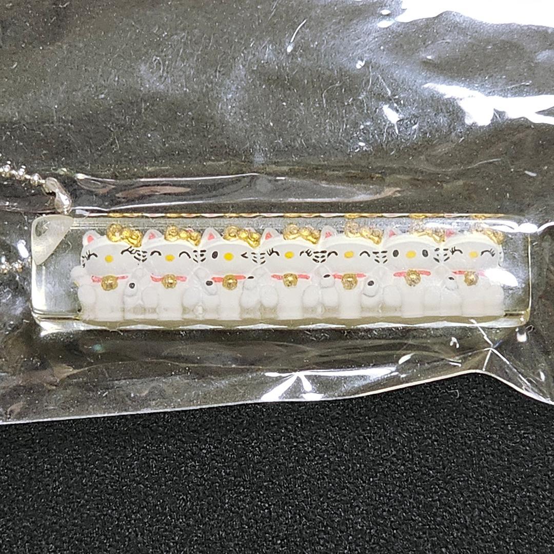 ハ*ー様 【未使用品】 平成レトロ サンリオ 七福 招き猫 (金色) ハローキテ