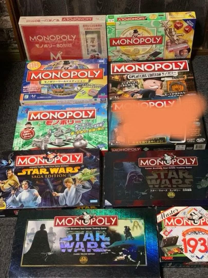 モノポリー　10セット　まとめ売り