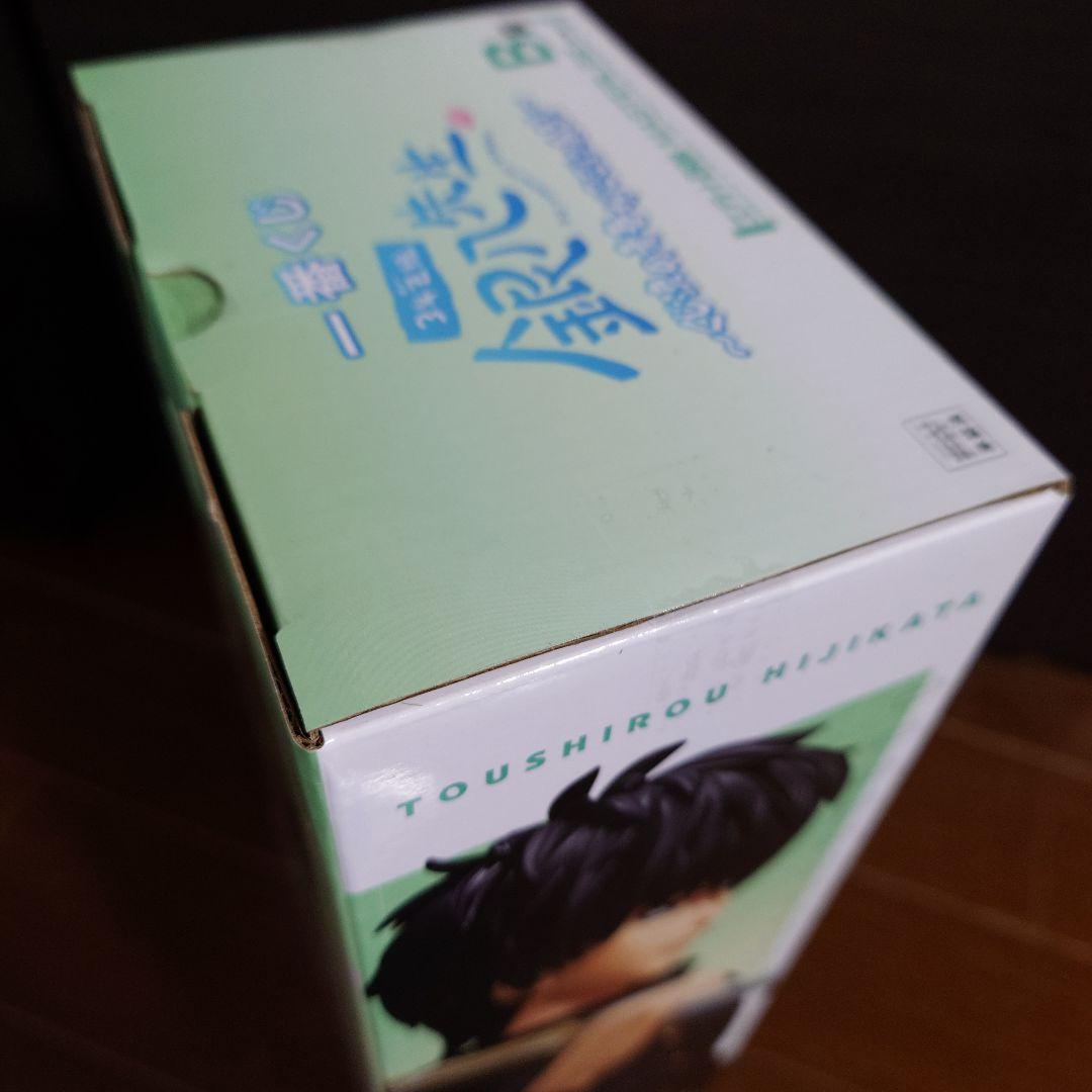 3年Z組銀八先生 ～くじ流の青春がここにある！一番くじ A賞・B賞・G・H・I賞