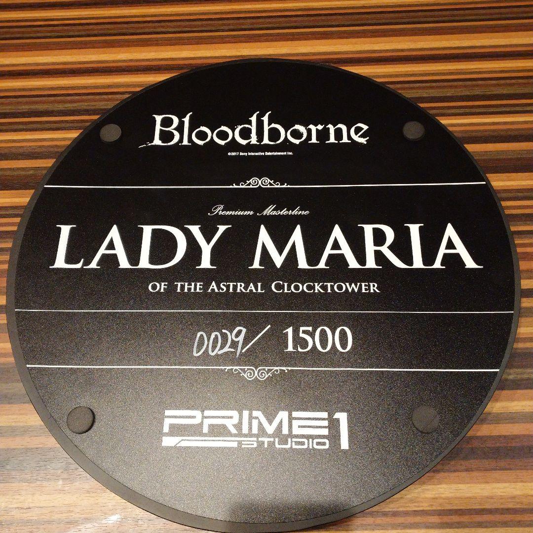 新品「Bloodborne Lady Maria 」フィギュア 1500体限定